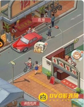 《时光杂货店》钻石怎么用性价比最高-钻石用来做什么最好