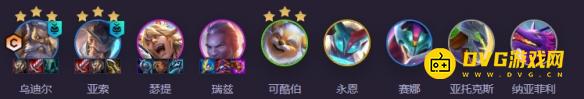 游侠网2