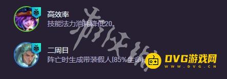 游侠网4