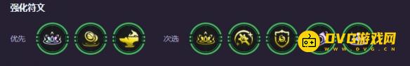 游侠网5