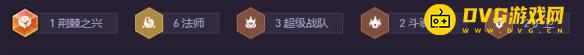 游侠网3