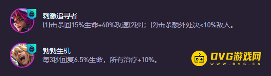 游侠网4