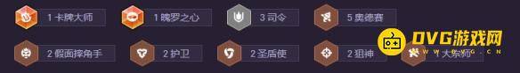 游侠网3