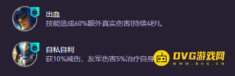游侠网4