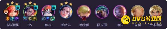 《金铲铲之战》s15学院卡特阵容怎样搭配-s15学院卡特阵容羁绊装备海克斯运营攻略