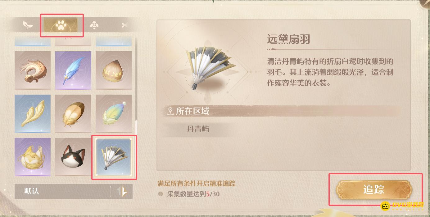 图片.png