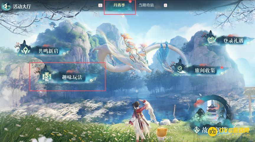 图片.png
