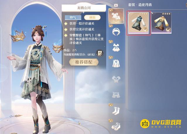 图片.png