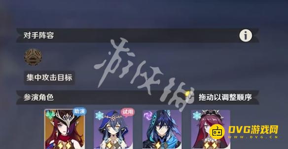 游侠网7