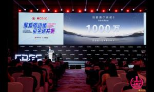 技术赋能体验创新 HarmonyOS 游戏领启未来