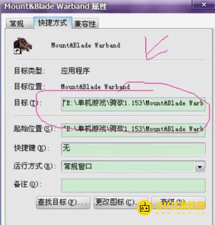 《骑马与砍杀》哪个版本mod最多-版本选择推荐