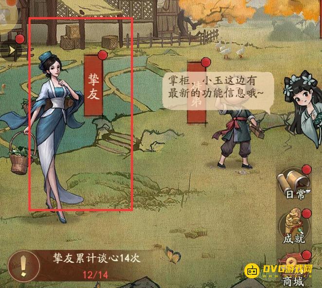 图片.png