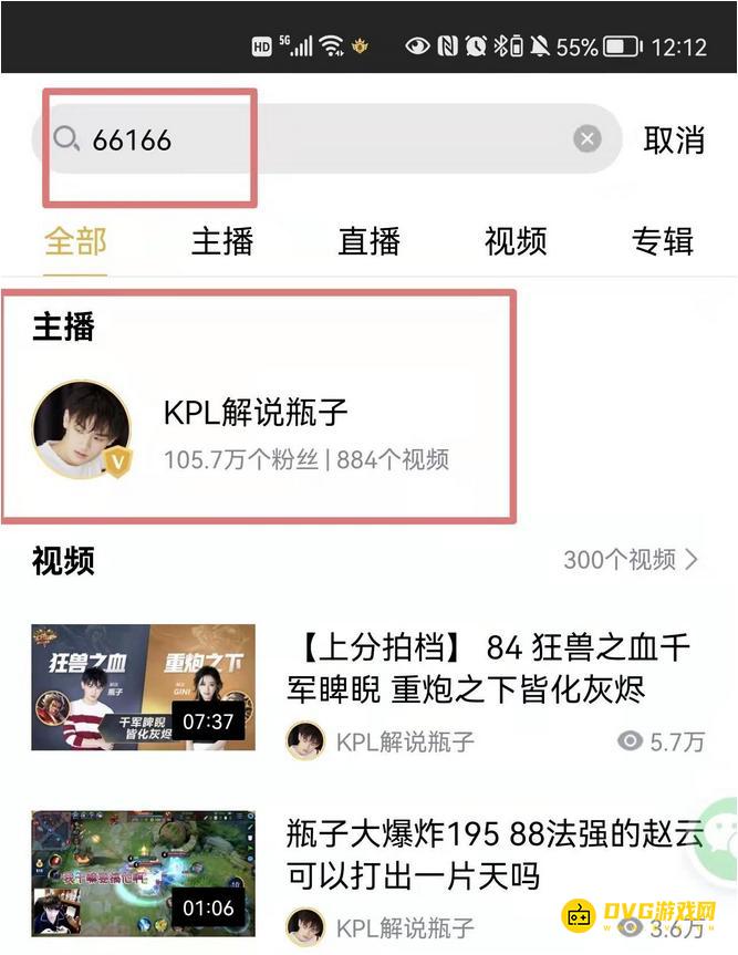 图片.png