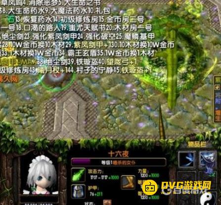 1754288948374849.png 图片.png
