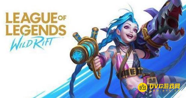 LOL《英雄联盟手游》名字英文叫什么-LOL手游英文名叫什么