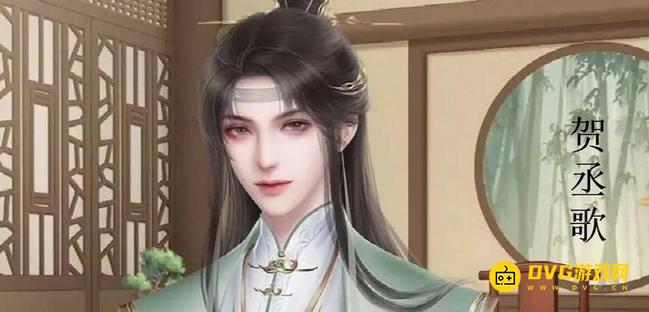 《深宫曲》贺丞歌好感度怎么看-贺丞歌好感度详解