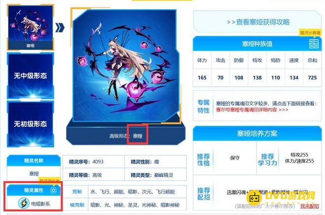 1754293644206362.png 图片.png