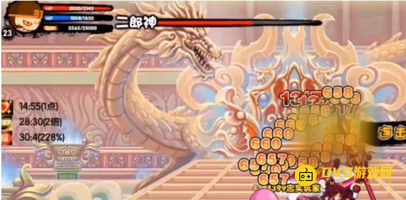 《造梦西游3》悟空怎么打二郎神-悟空打二郎神技巧攻略
