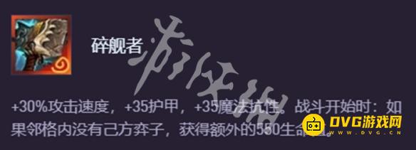 游侠网7