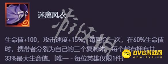 游侠网4