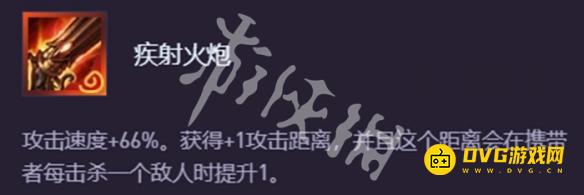 游侠网5