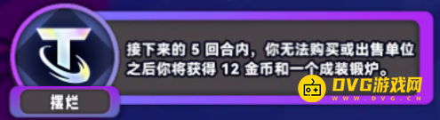 游侠网4