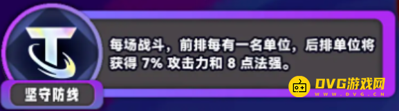 游侠网6