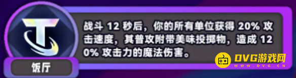 游侠网9