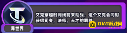 游侠网11