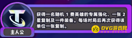 游侠网12