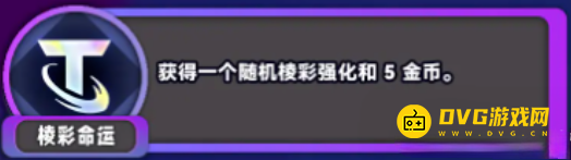 游侠网14