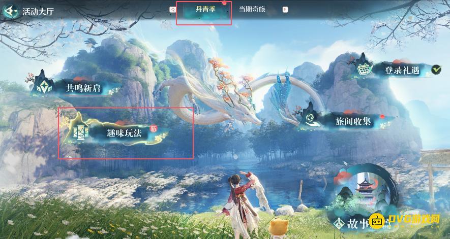 图片.png