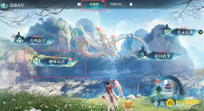 图片.png