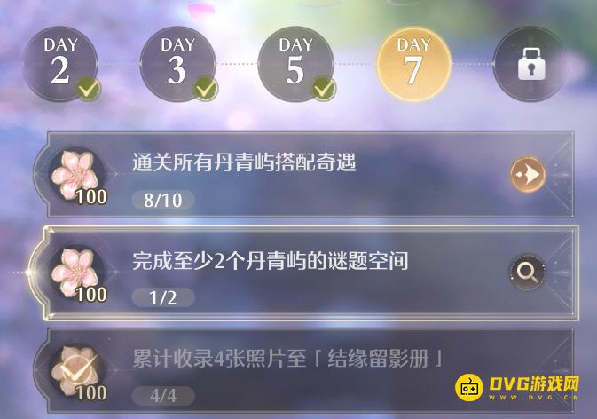 《无限暖暖》完成至少2个丹青屿的谜题空间任务怎么做-丹青屿的谜题空间在哪里