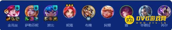 《金铲铲之战》s15星之守护者阵容怎样搭配-s15星之守护者阵容羁绊果实符文装备海克斯运营攻略