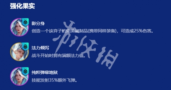 游侠网4