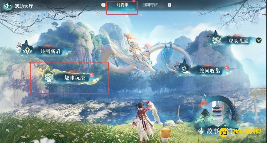 图片.png