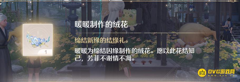 图片.png