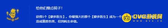 游侠网4