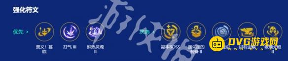 游侠网5