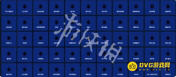 《金铲铲之战》s15强化果实怎样获得-强化果实获得方法