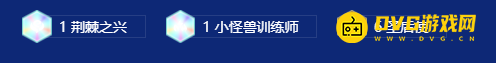 游侠网3