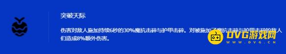 游侠网4