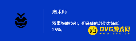 《金铲铲之战》s15萨勒芬妮强化果实选什么好-萨勒芬妮强化果实选择推荐