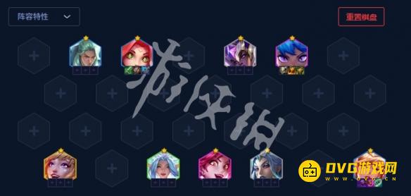 《金铲铲之战》s15星落妮蔻阵容怎样搭配-s15星落妮蔻阵容羁绊果实符文装备海克斯运营攻略