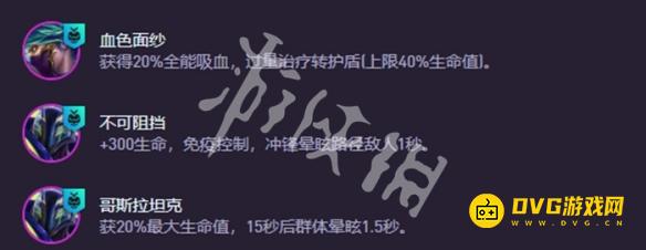 游侠网4