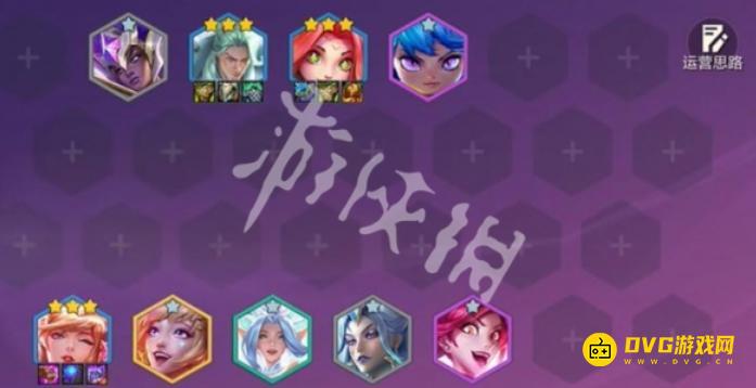 《金铲铲之战》s15卢登阿狸阵容怎样搭配-s15卢登阿狸阵容羁绊果实符文装备海克斯运营攻略