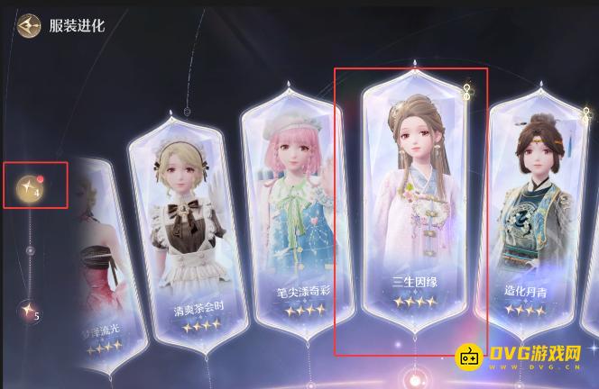 图片.png