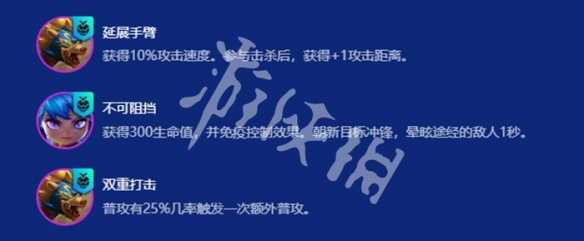 游侠网4