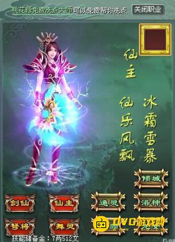 图片.png